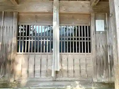 若宮神社(滋賀県)