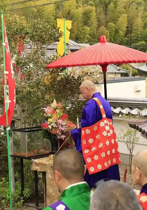 蟹満寺(京都府)