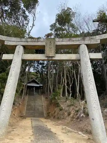 戸明神社の鳥居