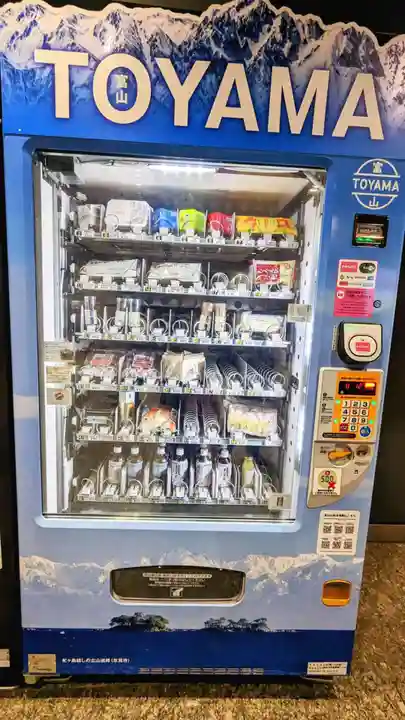 五十稲荷神社(栄寿稲荷神社)(東京都)