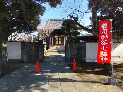 観静院のその他建物