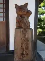 長楽寺のその他建物
