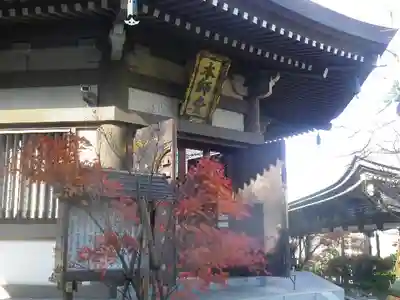 長勝寺のその他建物