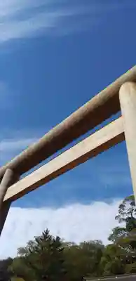 丹後一ノ宮 元伊勢 籠神社の鳥居