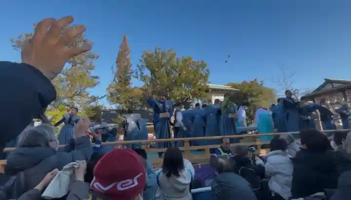 伊勢山皇大神宮の{uncategorized: "未分類", other: "その他", undefined: "問題あり", building: "その他建物", grave: "お墓", sacred_gate: "鳥居", guardian: "狛犬", statue: "像", buddha: "仏像", history: "歴史", nature: "自然", garden: "庭園", animal: "動物", pagoda: "塔", temizu: "手水舎", mountain_gate: "山門・神門", sanctuary: "本殿・本堂", subordinate: "末社・摂社", art: "芸術", scenery: "景色", jizo: "地蔵", ema: "絵馬", goshuin: "御朱印", omikuji: "おみくじ", items: "授与品その他", amulet: "お守り", goshuincho: "御朱印帳", eats: "食事", festival: "お祭り", votive_dance: "神楽", shichigosan: "七五三参", wedding: "結婚式", experience: "体験その他", initially: "初詣", around: "周辺", anti_infection: "感染症対策"}