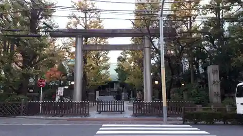 榊神社の鳥居