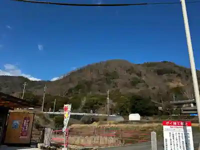 出雲大神宮(京都府)
