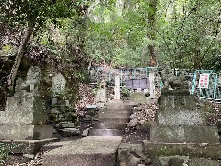 八栗寺(香川県)