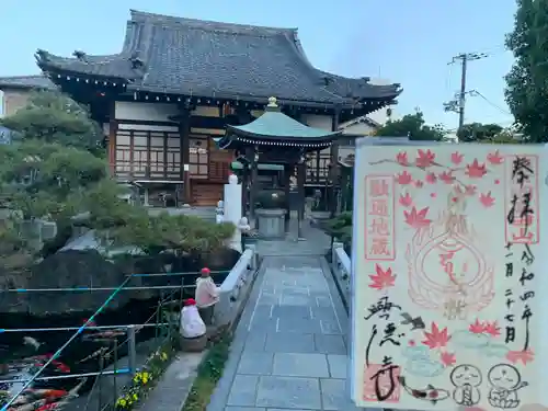 興徳寺の本殿