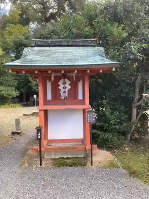 宇治神社の末社・摂社