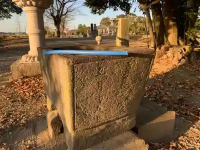 八幡神社の手水舎