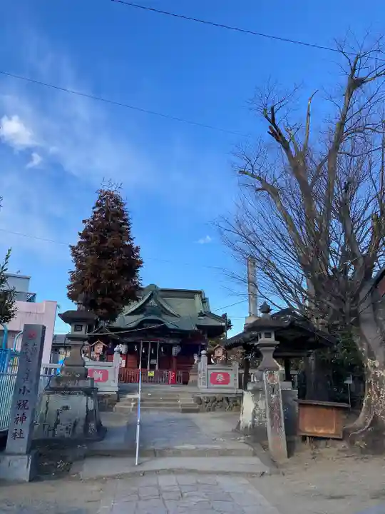 小祝神社(群馬県)