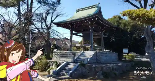 正福寺のその他建物