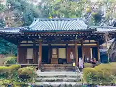 岩船寺の本殿