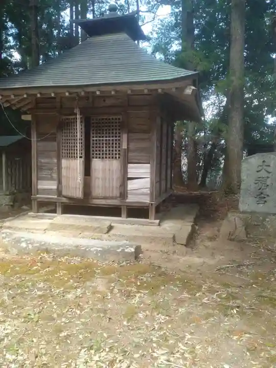 光明院(宮城県)