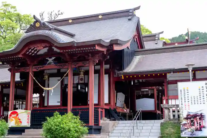 鹿児島神宮(鹿児島県)
