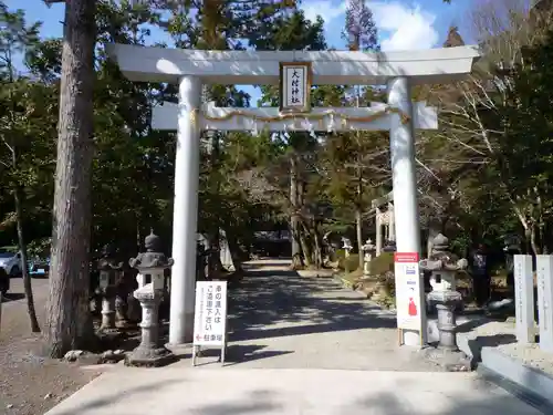 大村神社の鳥居