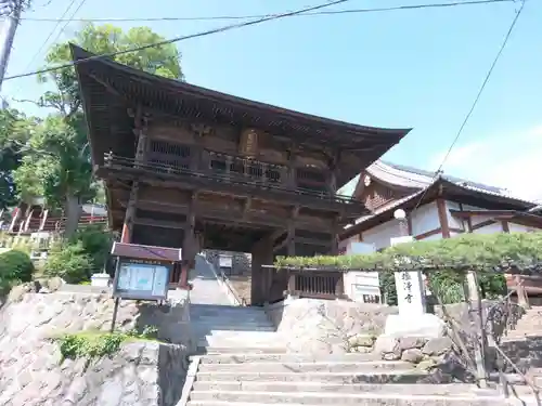 塩澤寺の山門