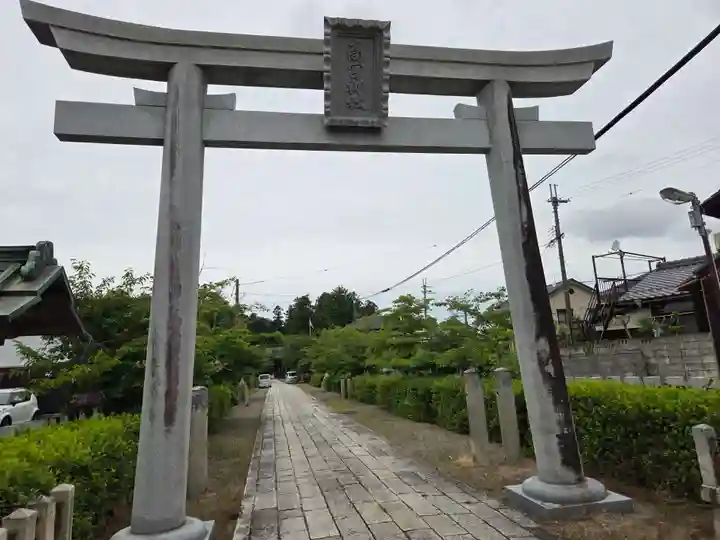 高宮神社(滋賀県)