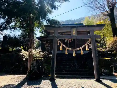 竹原天満宮の鳥居