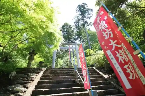 半僧坊大権現の鳥居