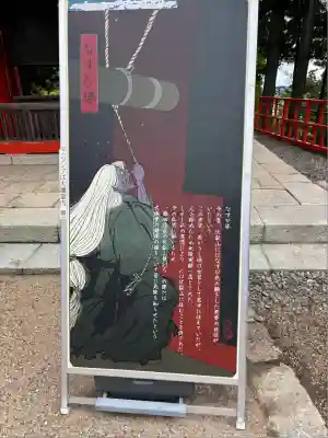 比叡山延暦寺(滋賀県)