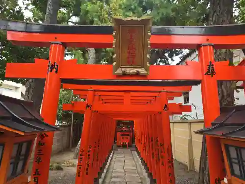 阿部野神社(大阪府)