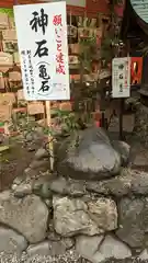 野宮神社の建物その他