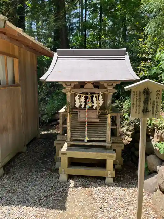 大崎八幡宮(宮城県)