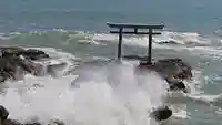 大洗磯前神社の鳥居