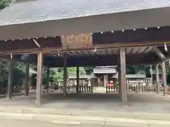 活津彦根神社の建物その他