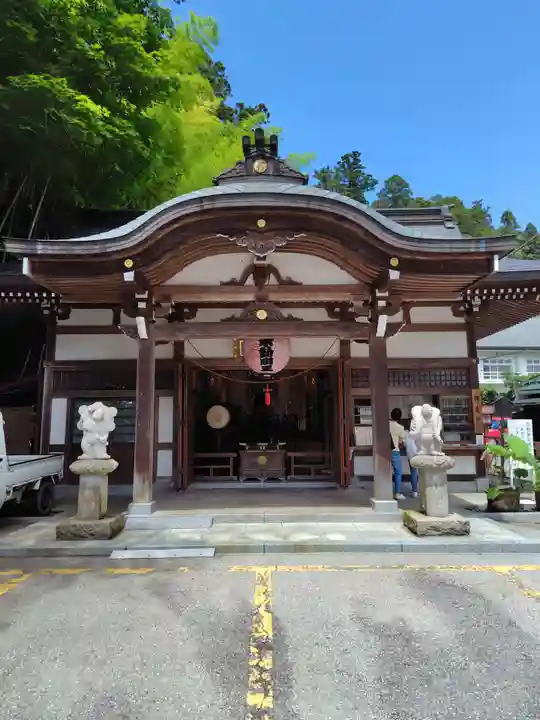 持寳院(多氣山不動尊)(栃木県)