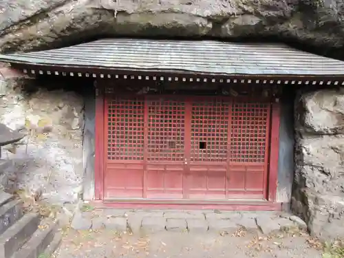 釋尊寺(長野県)