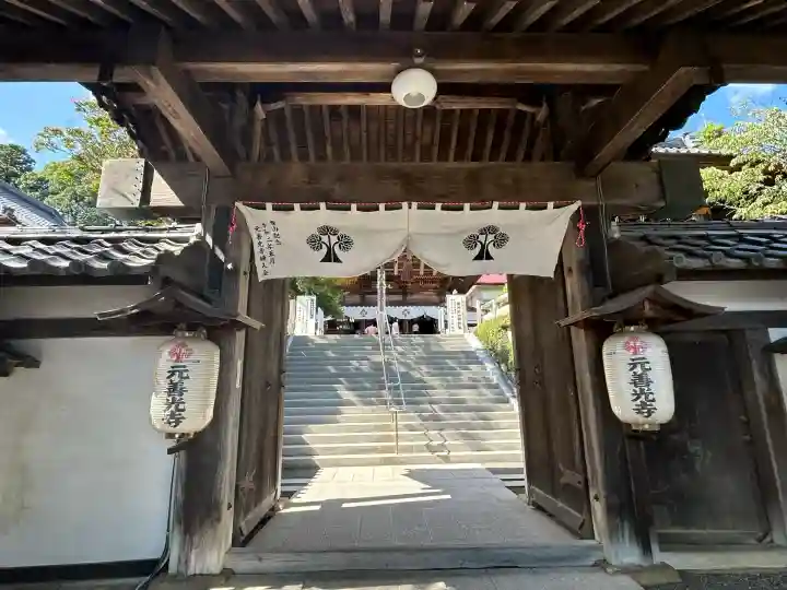座光如来寺(元善光寺)(長野県)