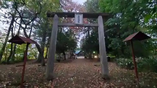 占冠神社の鳥居