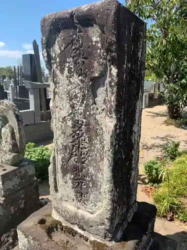 本興寺(千葉県)