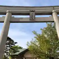 廣田神社~病厄除守護神~(青森県)