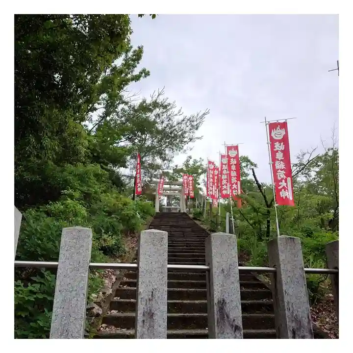 岐阜稲荷山本社(岐阜県)