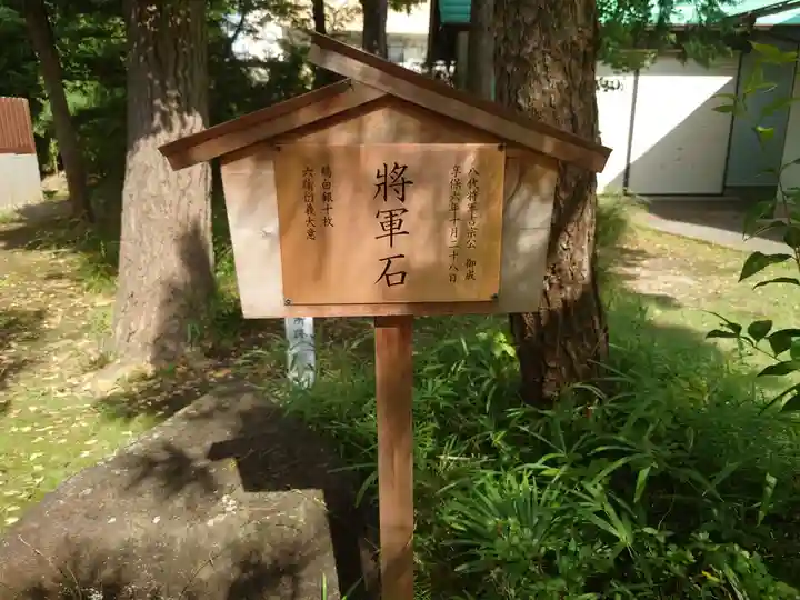 鷲神社のその他建物