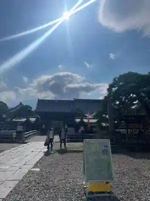 善光寺(長野県)