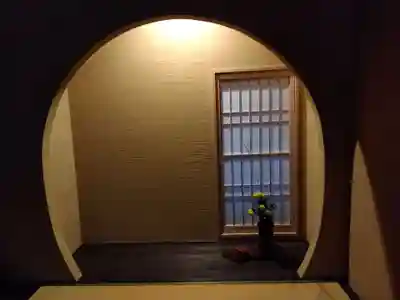 尊陽院(京都府)