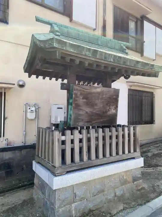 温泉神社〜いわき湯本温泉〜(福島県)