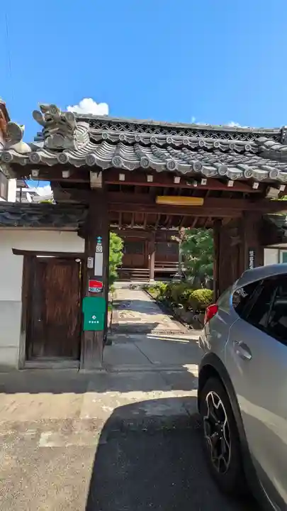 光傳寺(光伝寺)(滋賀県)