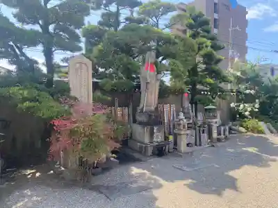 三光寺(和歌山県)