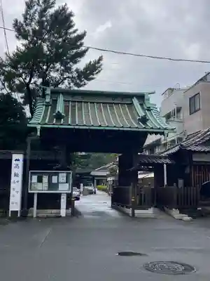 泉岳寺(東京都)
