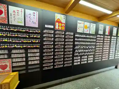 眞田神社(長野県)