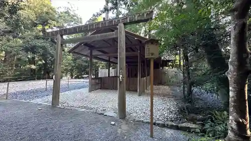 伊勢神宮外宮（豊受大神宮）(三重県)