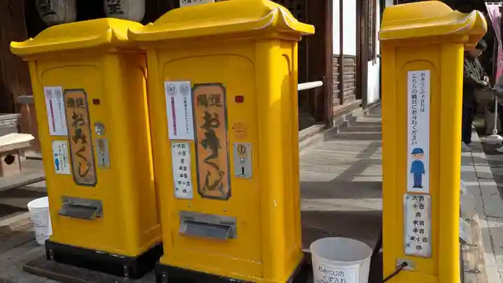 鹿苑寺(金閣寺)(京都府)
