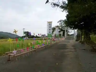 高司神社〜むすびの神の鎮まる社〜のその他建物