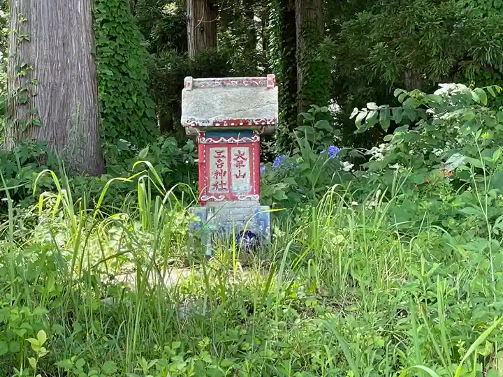 清行院 深堀観音堂(山形県)